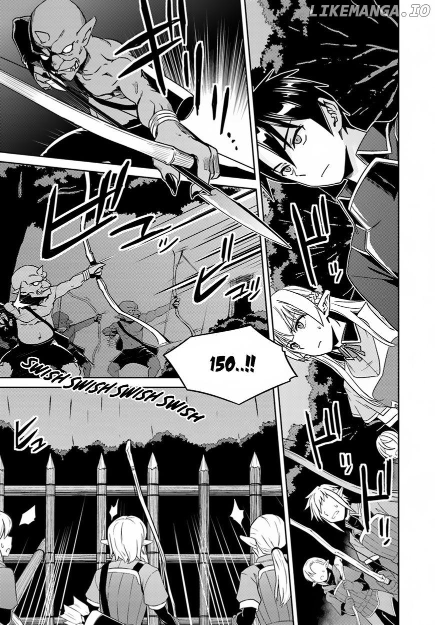 Nidoume no Jinsei wo Isekai de chapter 24.1 - page 4