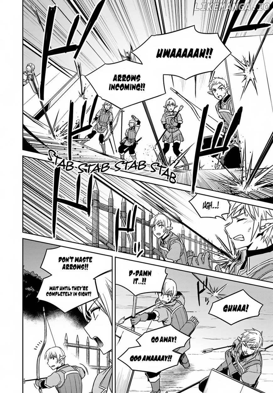 Nidoume no Jinsei wo Isekai de chapter 24.1 - page 5