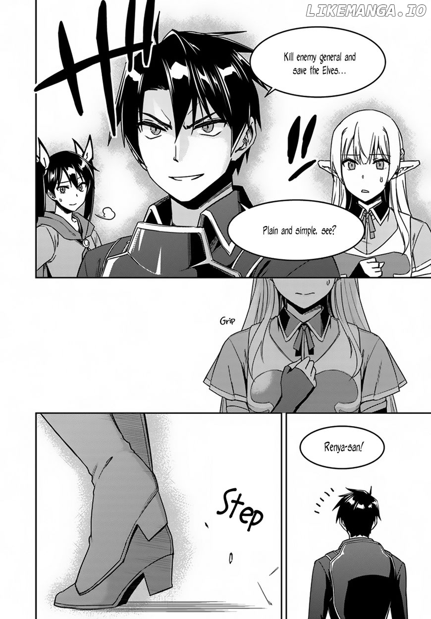 Nidoume no Jinsei wo Isekai de chapter 24.2 - page 10