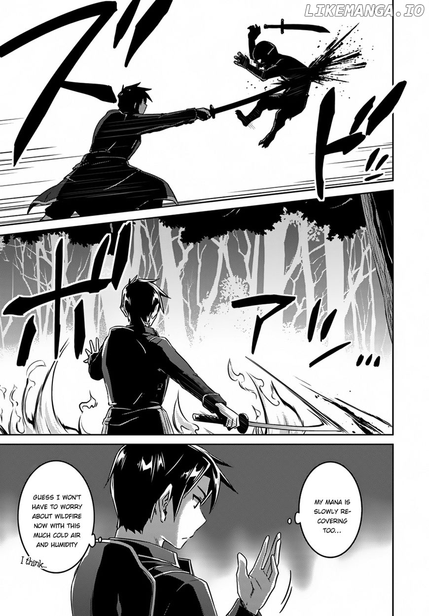 Nidoume no Jinsei wo Isekai de chapter 24.2 - page 17