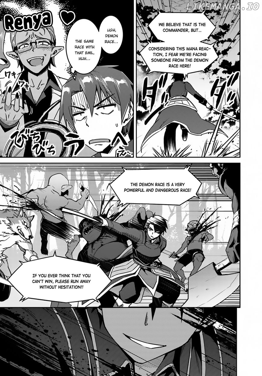 Nidoume no Jinsei wo Isekai de chapter 24.2 - page 19
