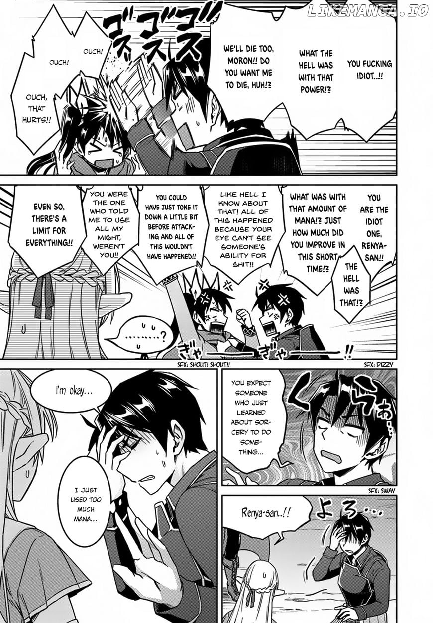 Nidoume no Jinsei wo Isekai de chapter 24.2 - page 3