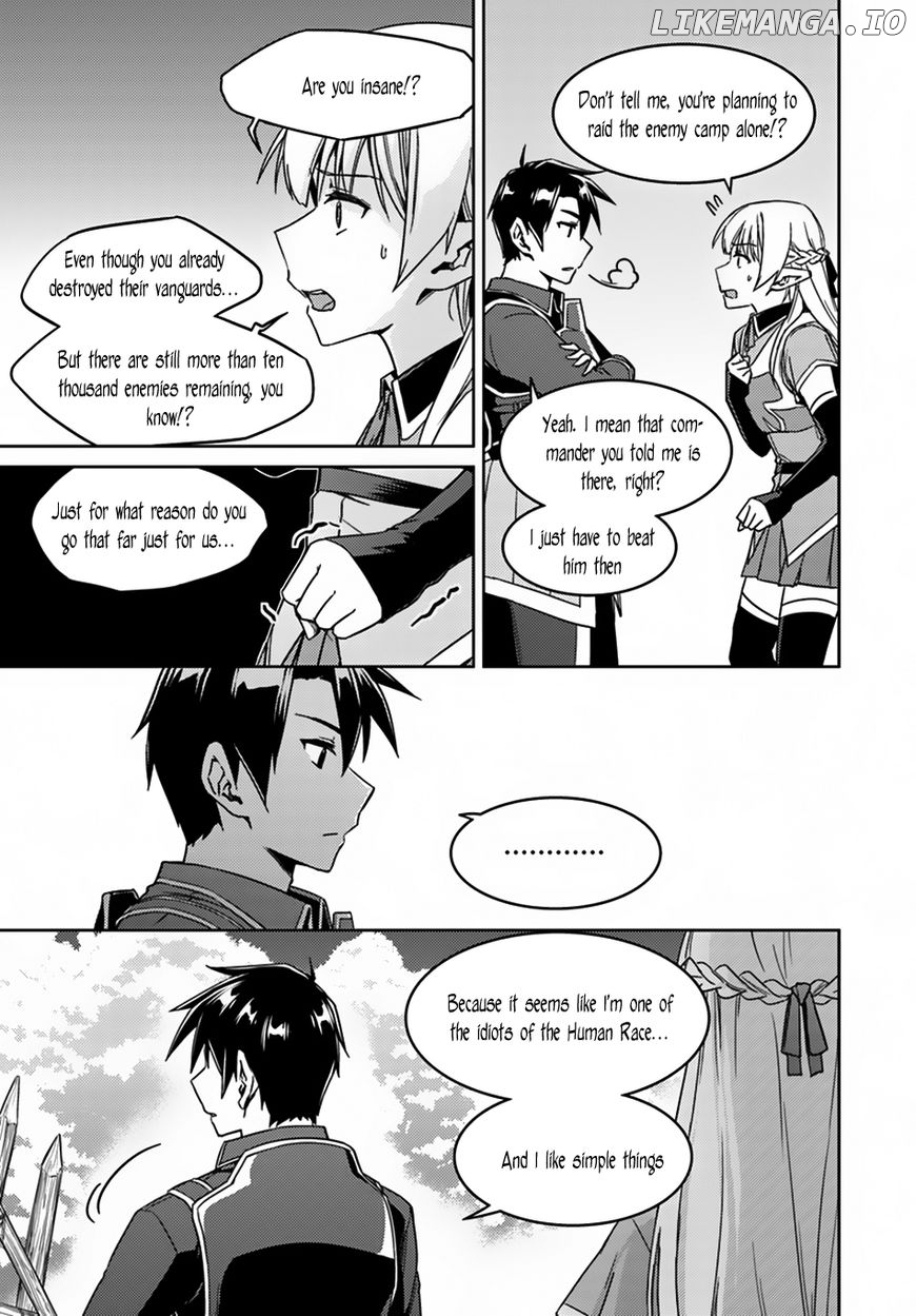 Nidoume no Jinsei wo Isekai de chapter 24.2 - page 9