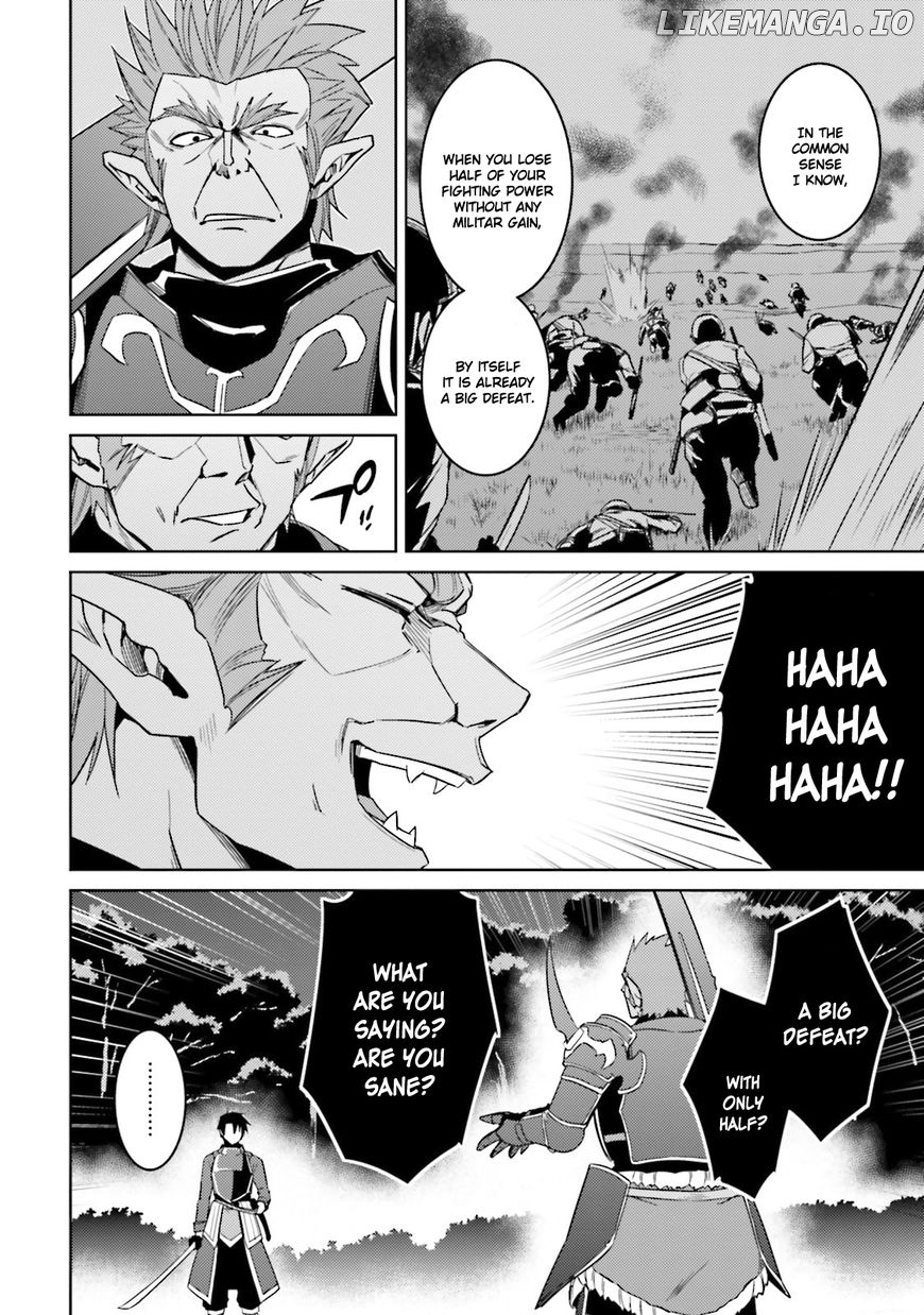 Nidoume no Jinsei wo Isekai de chapter 25 - page 7