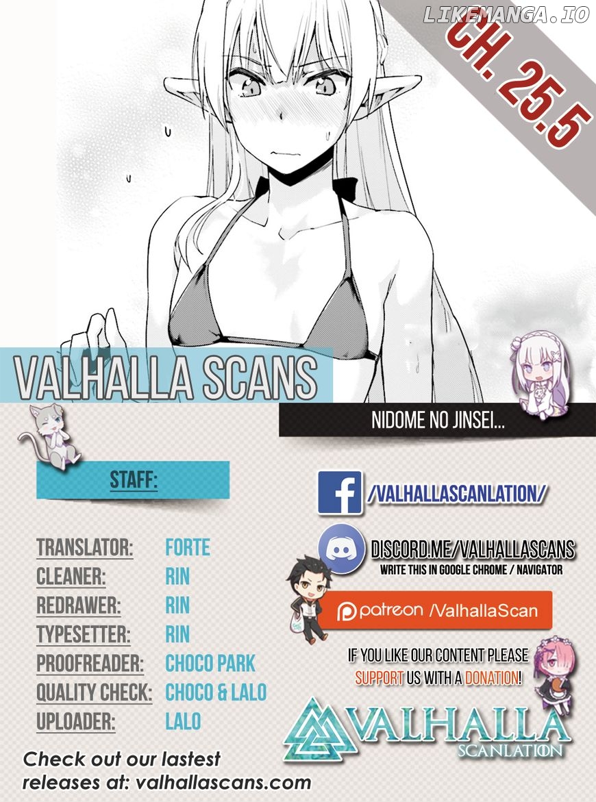 Nidoume no Jinsei wo Isekai de chapter 25.5 - page 1