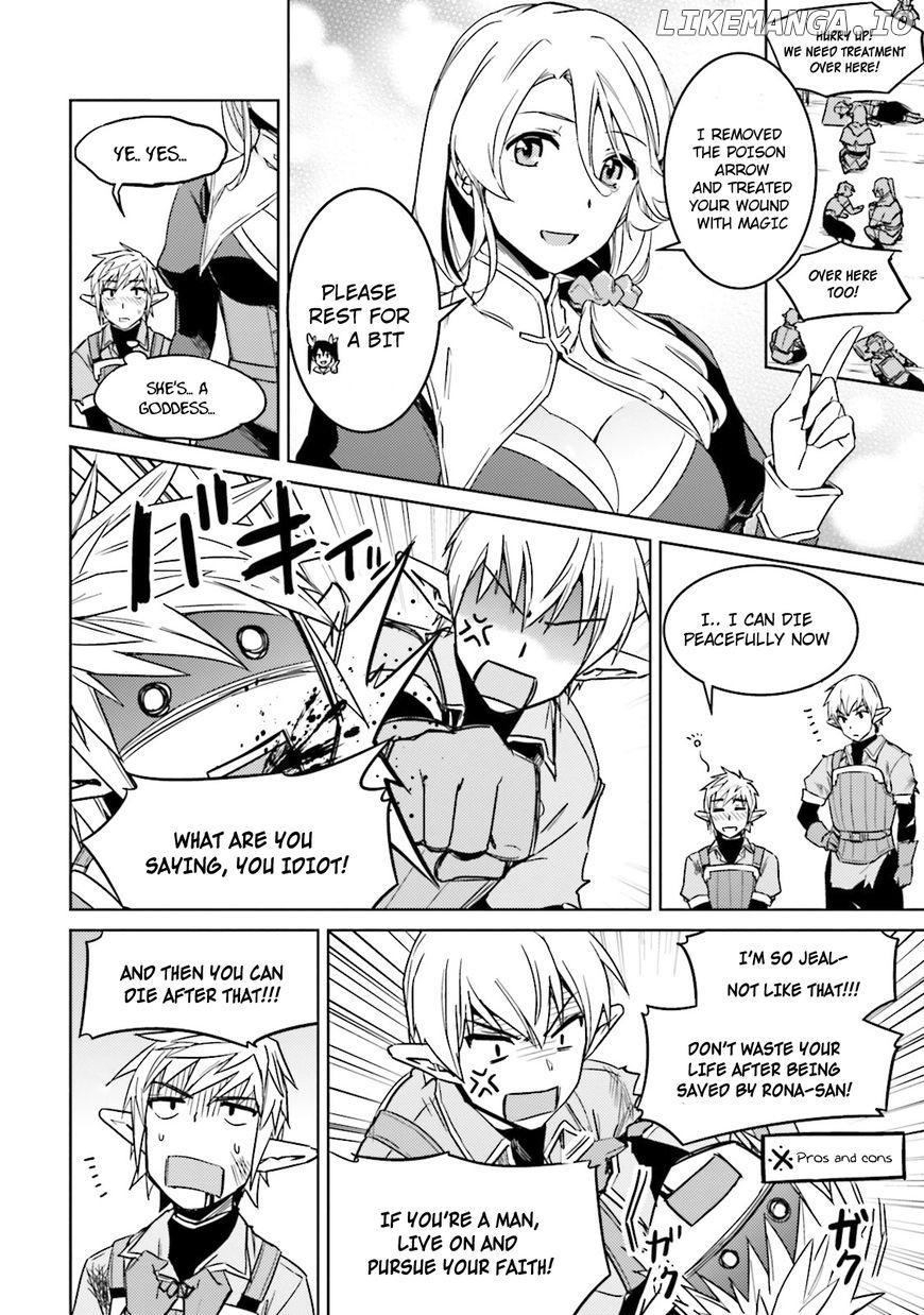 Nidoume no Jinsei wo Isekai de chapter 25.5 - page 5