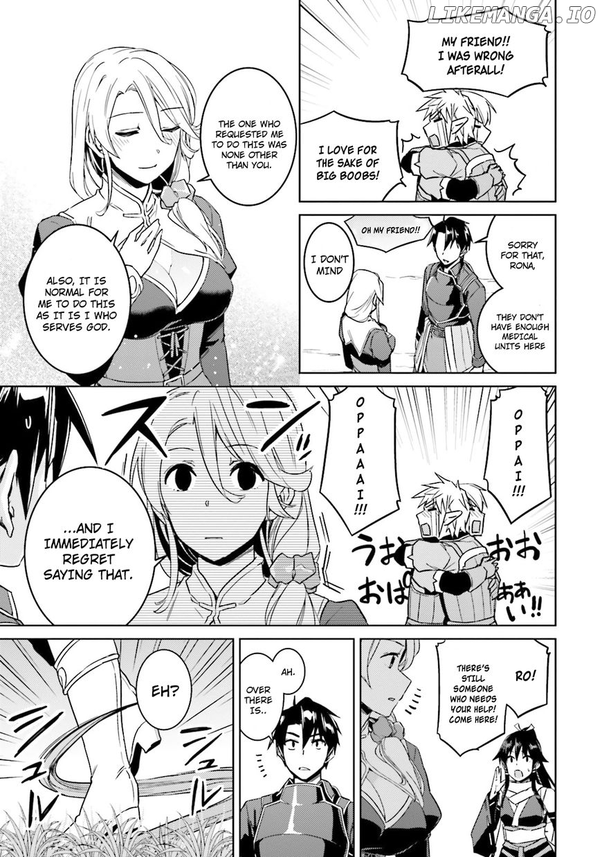 Nidoume no Jinsei wo Isekai de chapter 25.5 - page 6