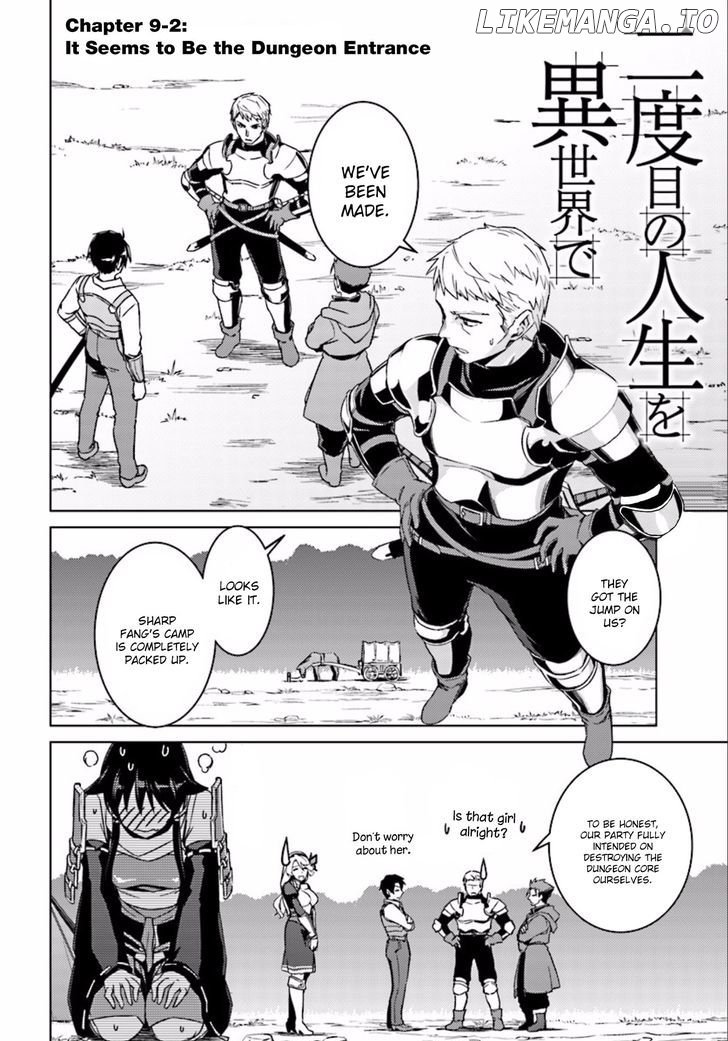 Nidoume no Jinsei wo Isekai de chapter 9.2 - page 2