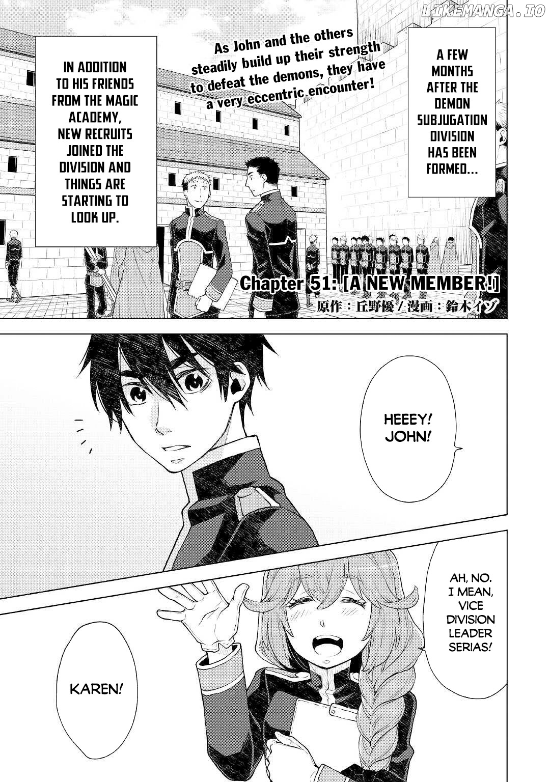 Hiraheishi wa Kako o Yumemiru chapter 51 - page 2