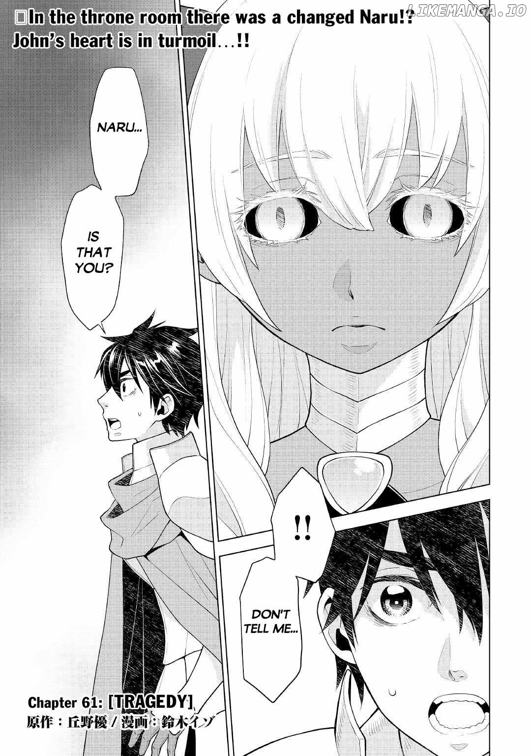 Hiraheishi wa Kako o Yumemiru chapter 61 - page 2