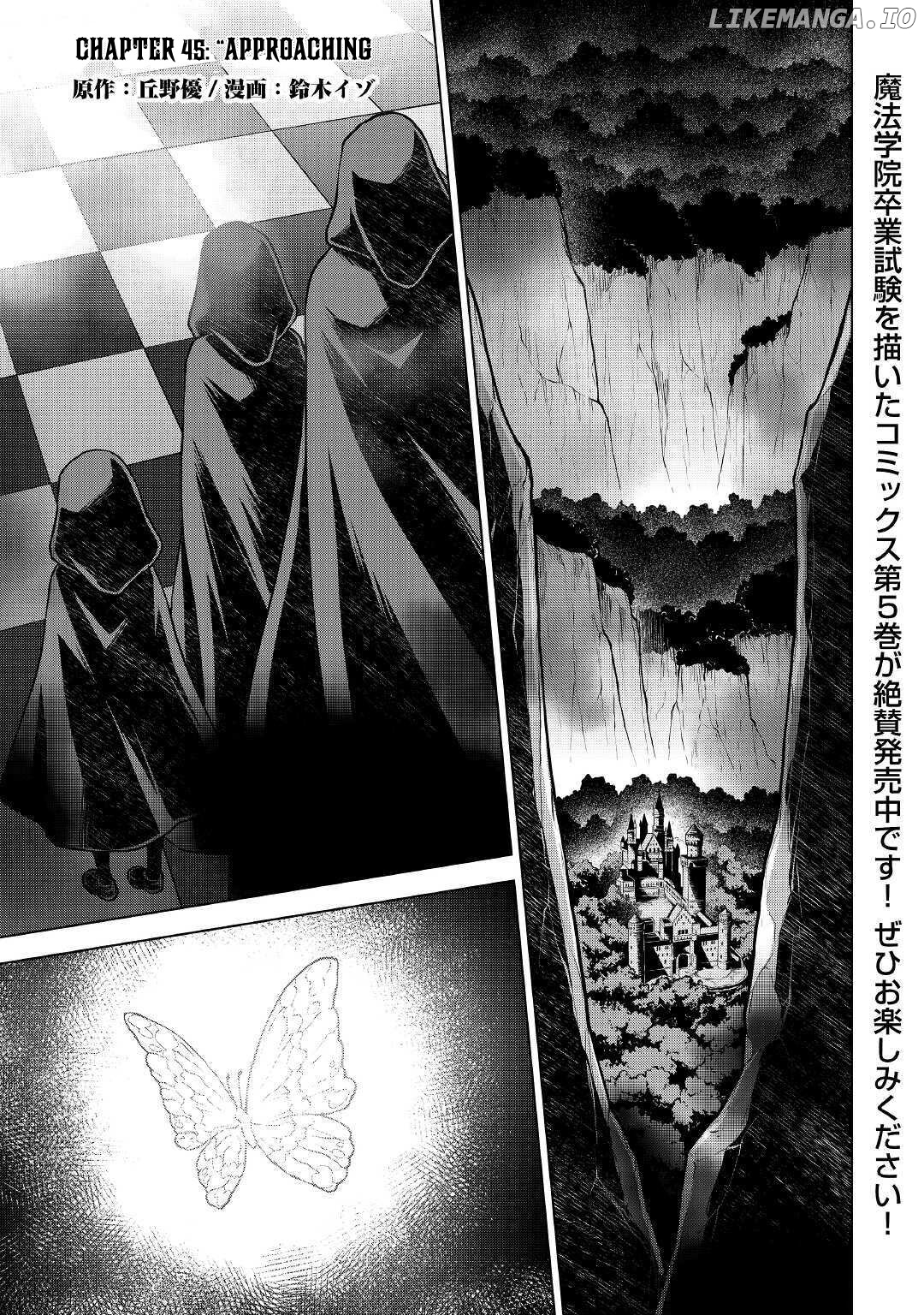 Hiraheishi wa Kako o Yumemiru chapter 45 - page 2