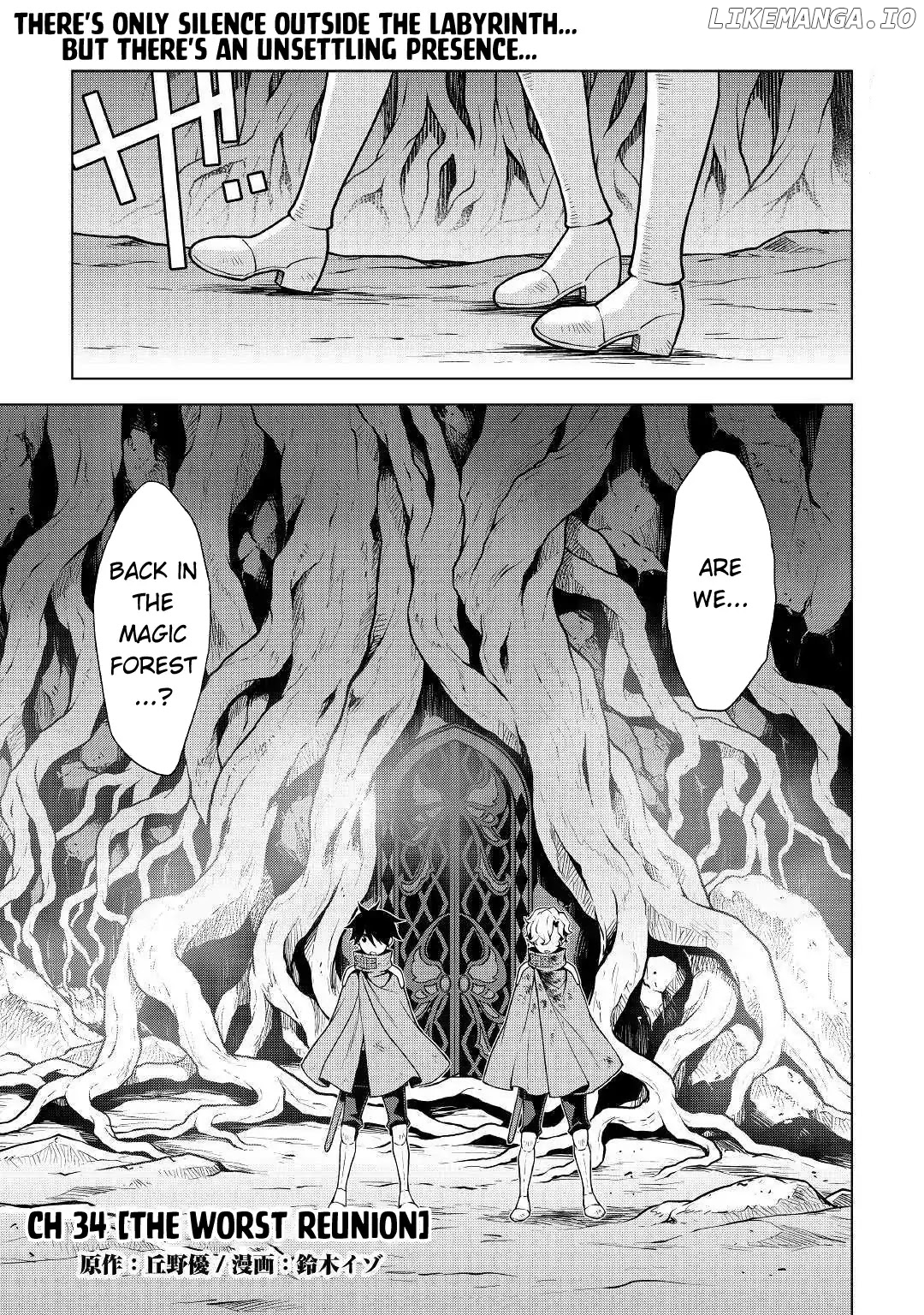 Hiraheishi wa Kako o Yumemiru chapter 34 - page 2