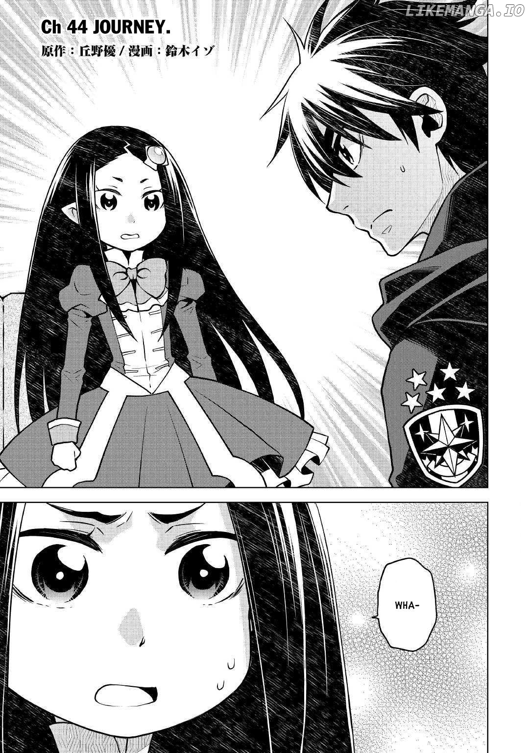 Hiraheishi wa Kako o Yumemiru chapter 44 - page 2