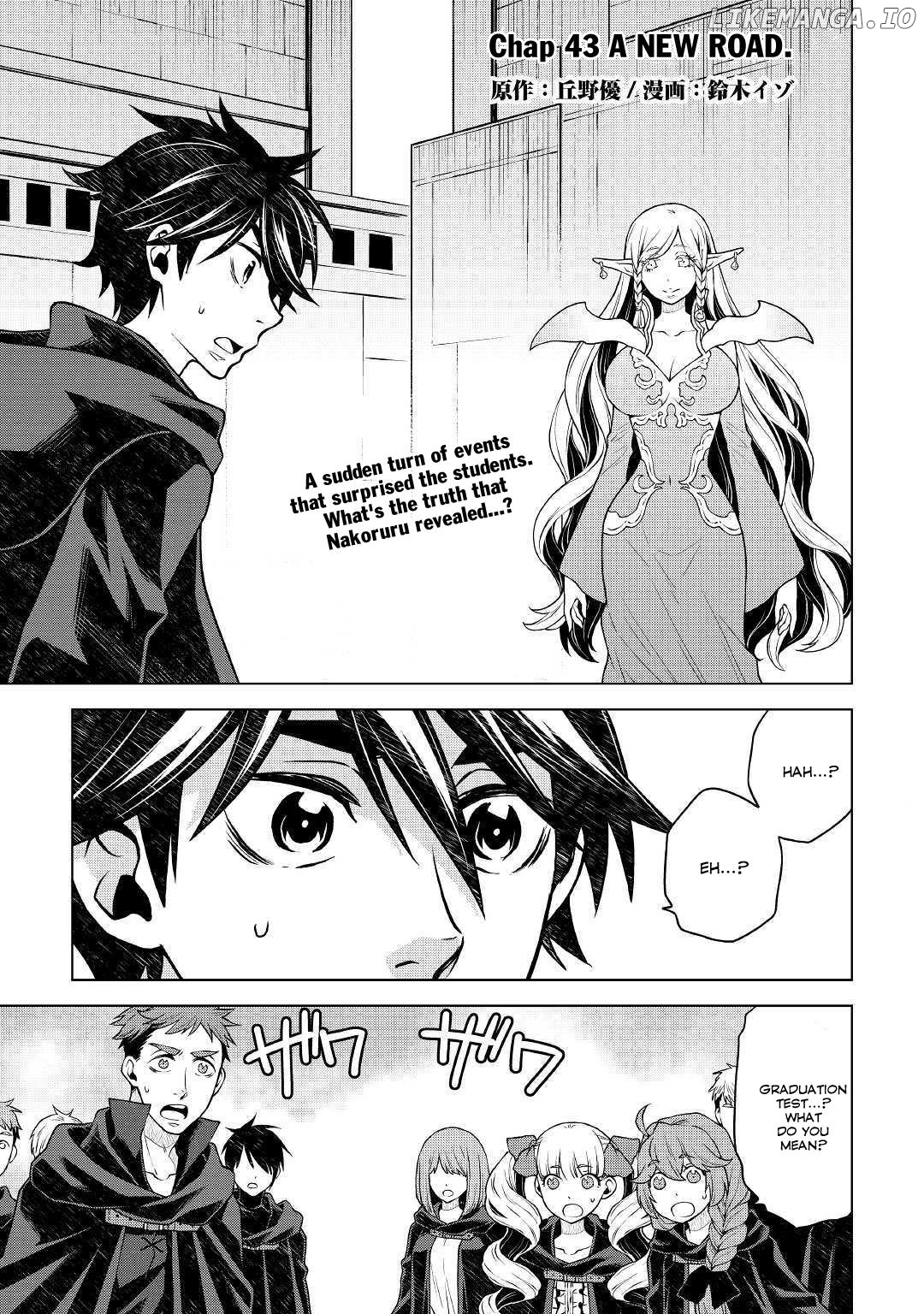 Hiraheishi wa Kako o Yumemiru chapter 43 - page 2