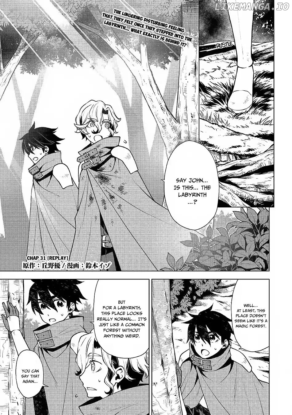 Hiraheishi wa Kako o Yumemiru chapter 31 - page 2