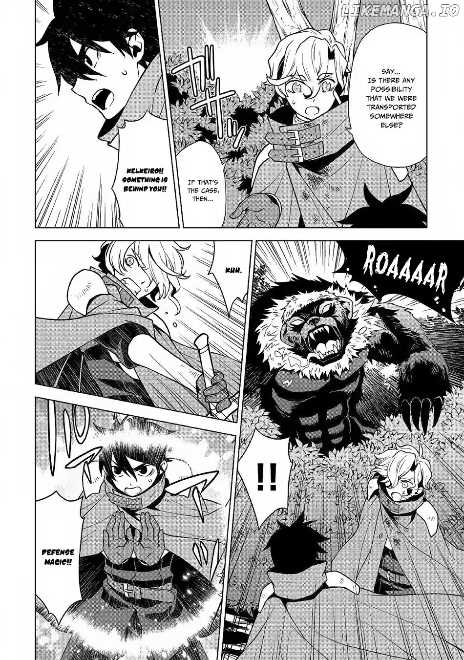 Hiraheishi wa Kako o Yumemiru chapter 31 - page 3