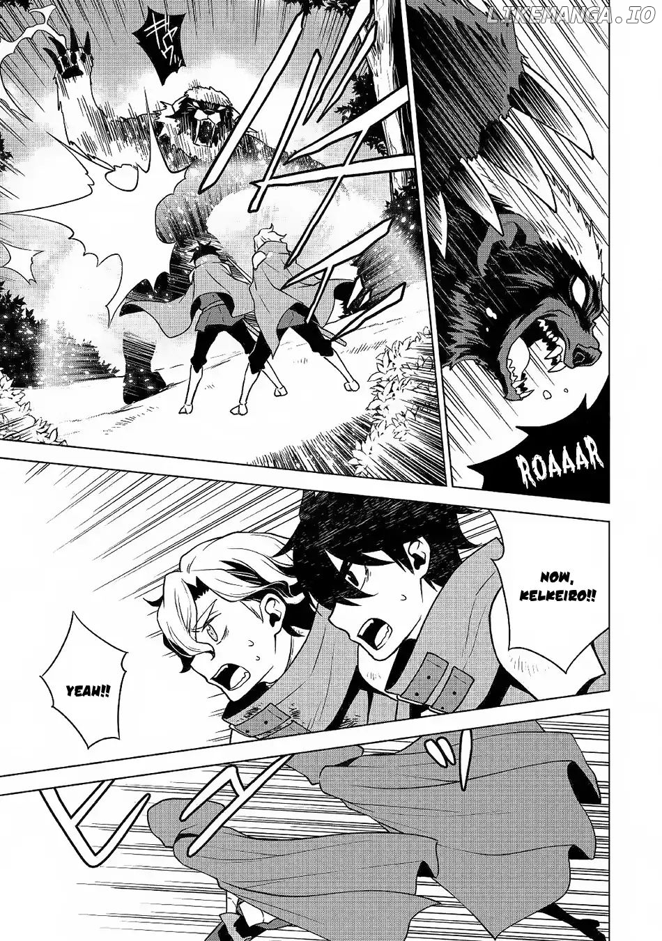 Hiraheishi wa Kako o Yumemiru chapter 31 - page 4