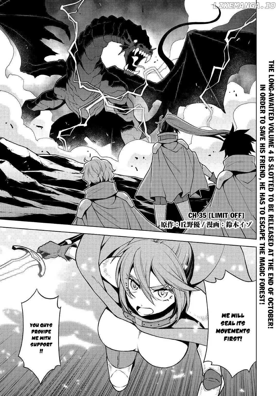 Hiraheishi wa Kako o Yumemiru chapter 35 - page 2