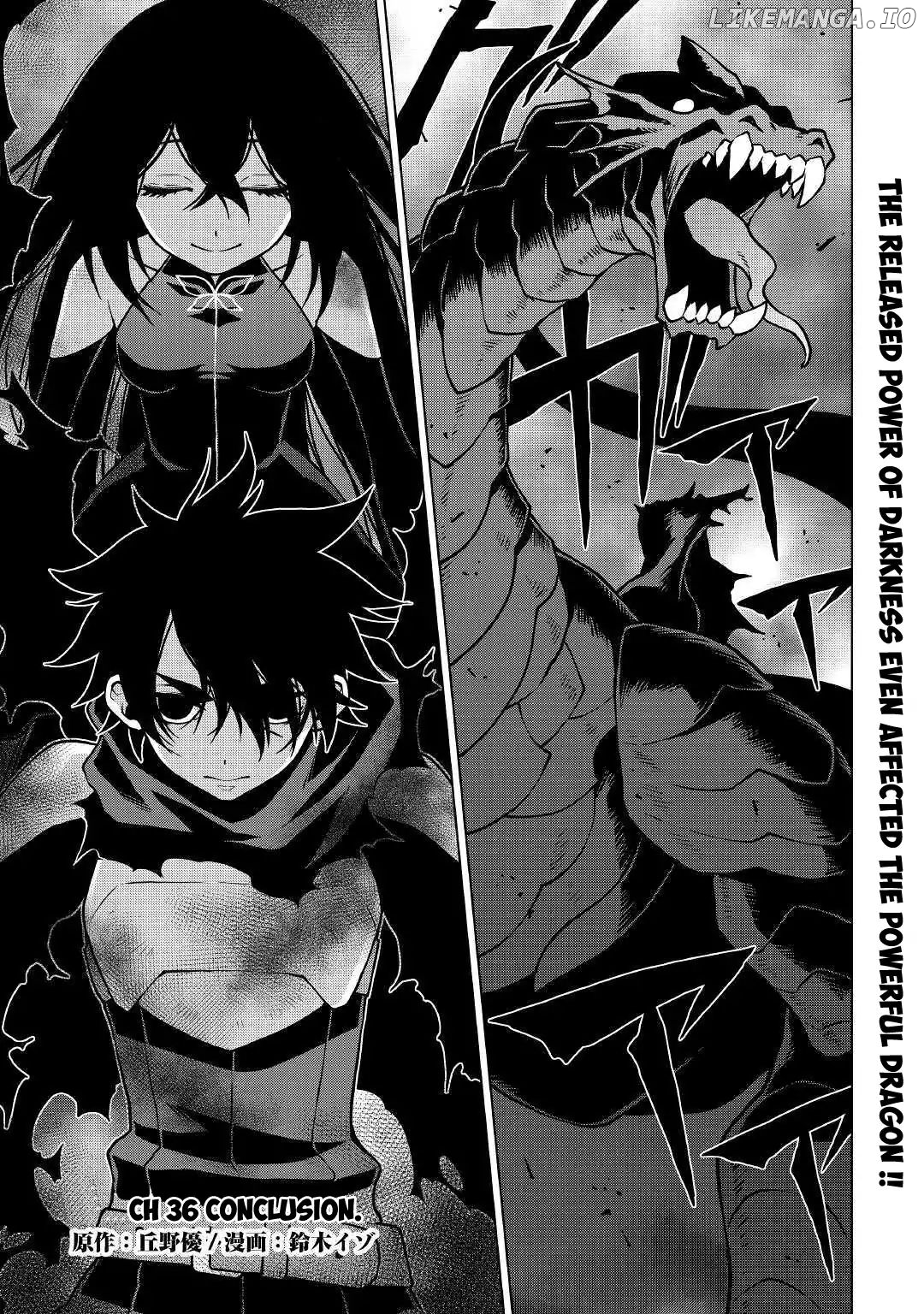 Hiraheishi wa Kako o Yumemiru chapter 36 - page 2