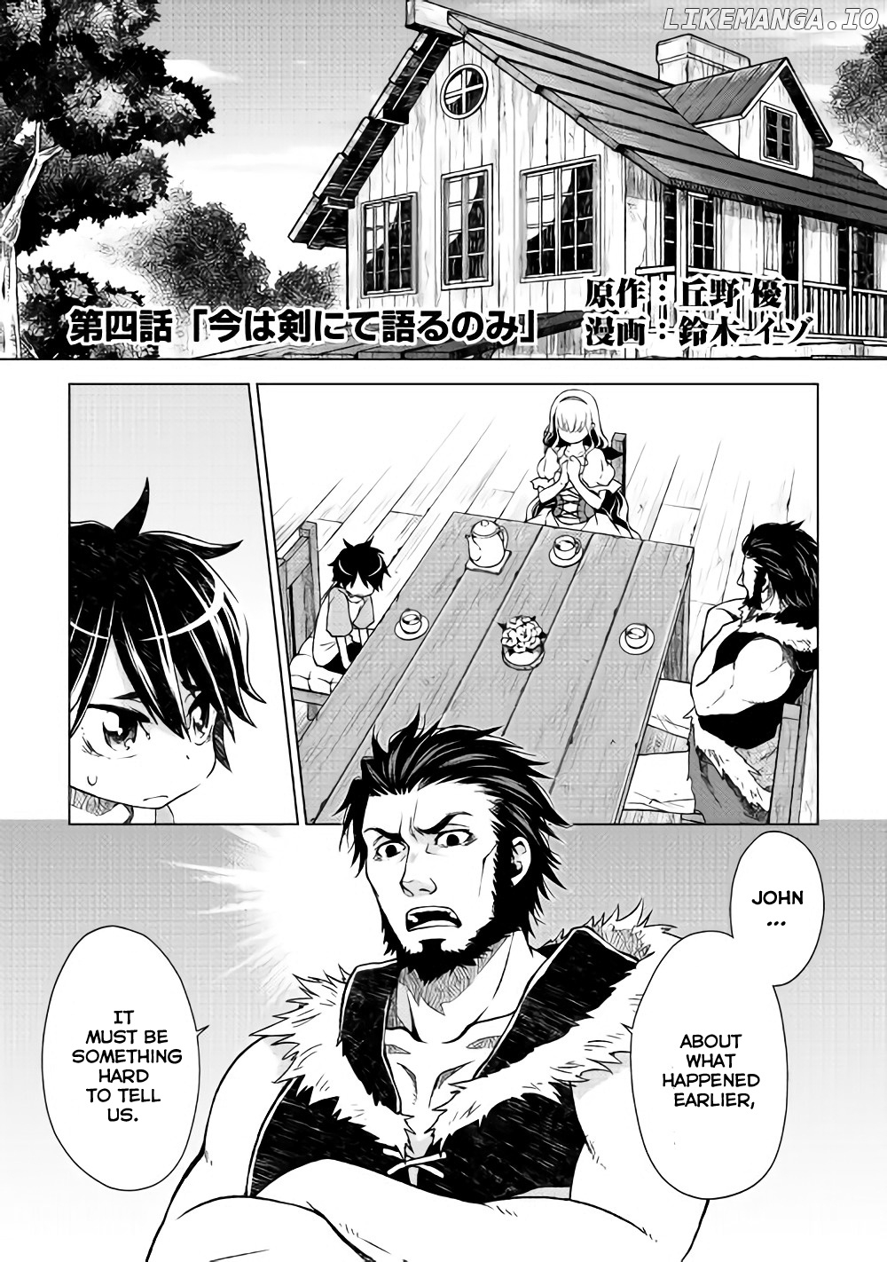 Hiraheishi wa Kako o Yumemiru chapter 4 - page 2