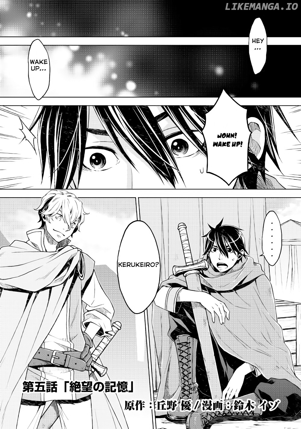 Hiraheishi wa Kako o Yumemiru chapter 5 - page 2
