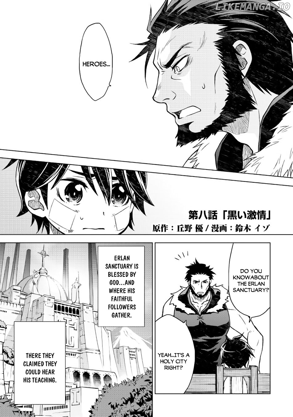 Hiraheishi wa Kako o Yumemiru chapter 8 - page 2