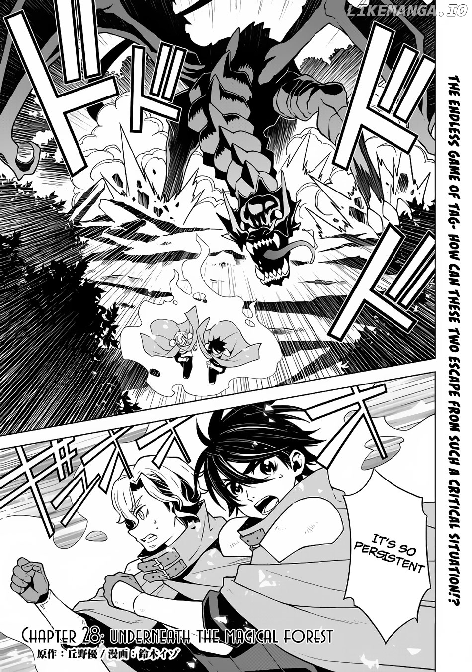 Hiraheishi wa Kako o Yumemiru chapter 28 - page 2