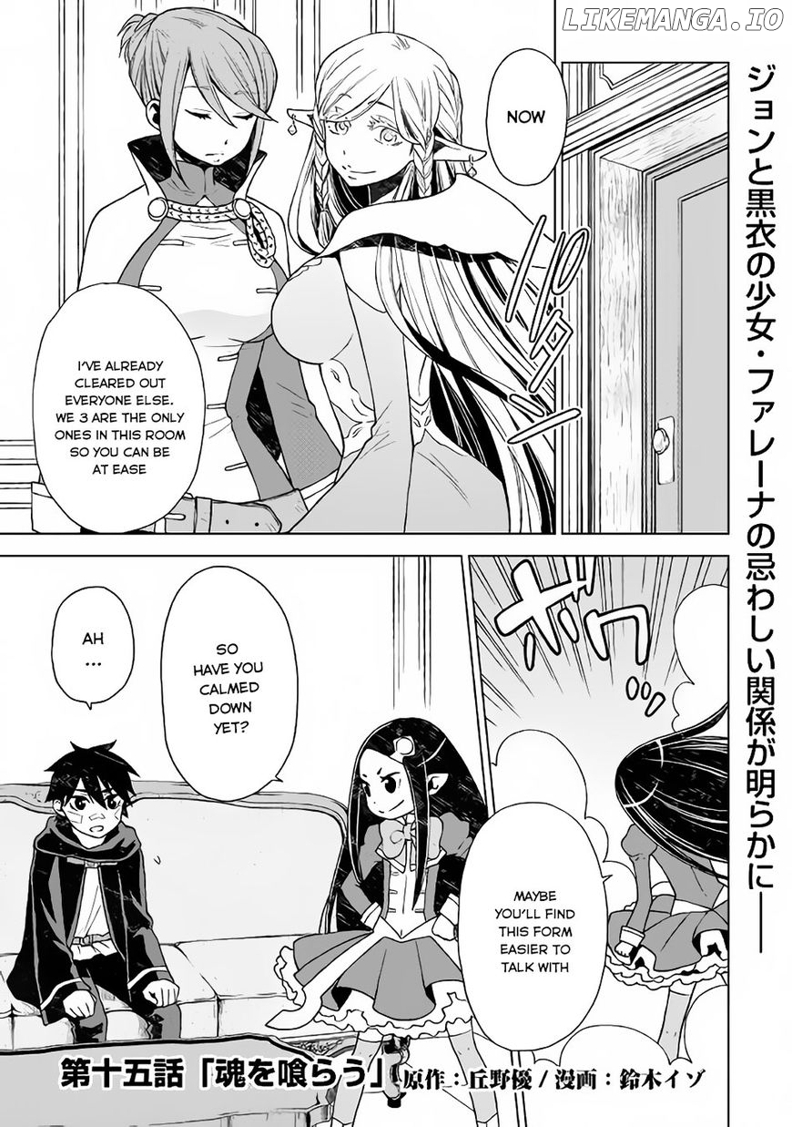 Hiraheishi wa Kako o Yumemiru chapter 15 - page 2