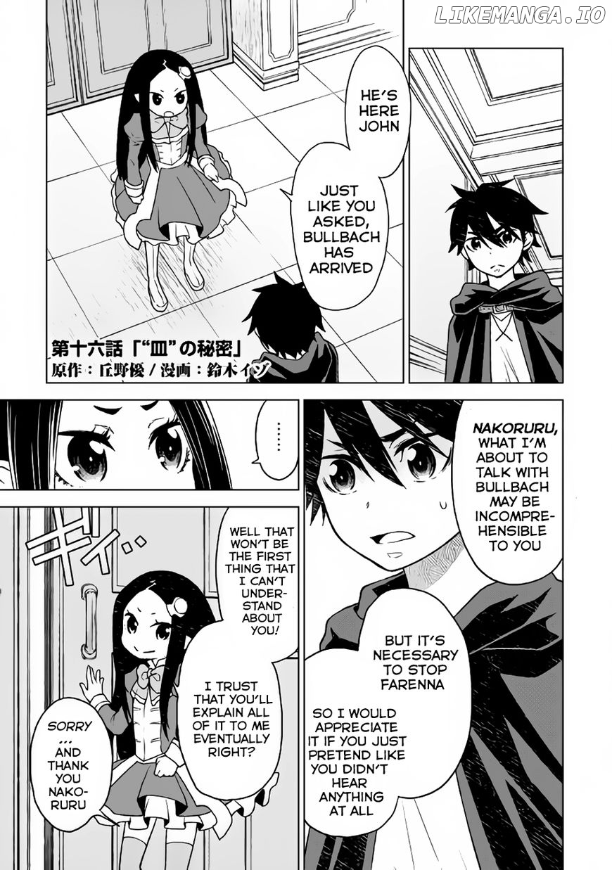 Hiraheishi wa Kako o Yumemiru chapter 16 - page 2