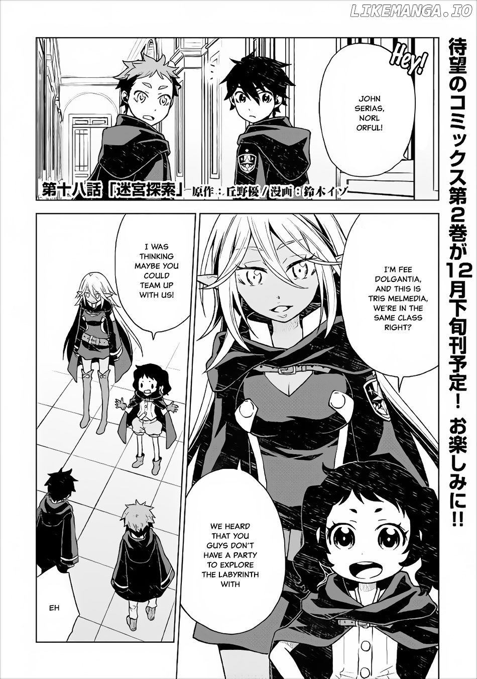 Hiraheishi wa Kako o Yumemiru chapter 18 - page 2