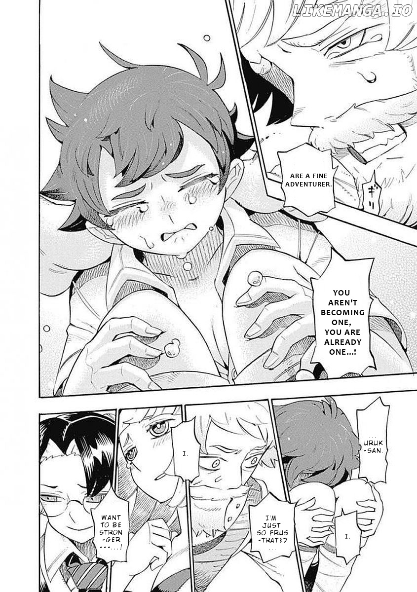 Lycanthrope Bouken Hoken chapter 32 - page 15