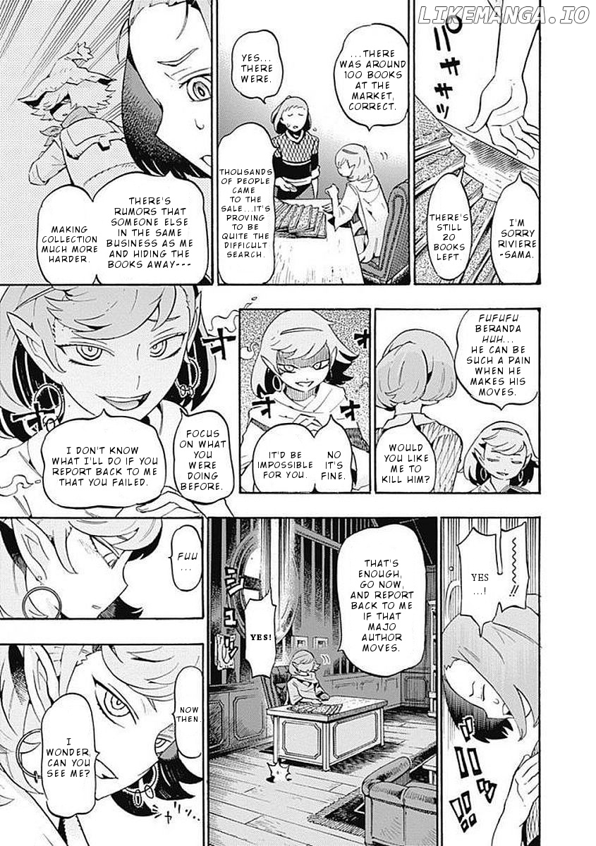 Lycanthrope Bouken Hoken chapter 35 - page 6