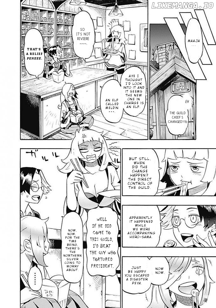 Lycanthrope Bouken Hoken chapter 35 - page 7