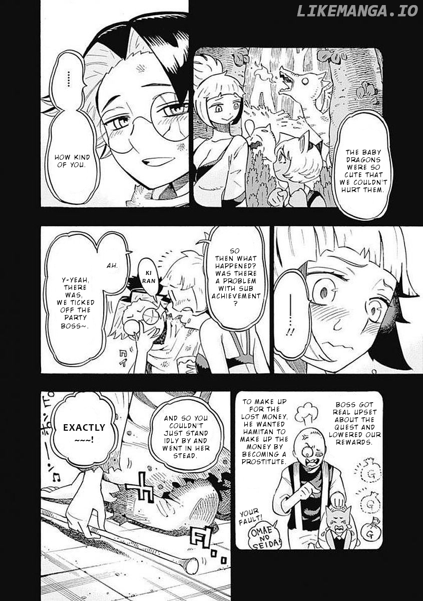 Lycanthrope Bouken Hoken chapter 37 - page 13