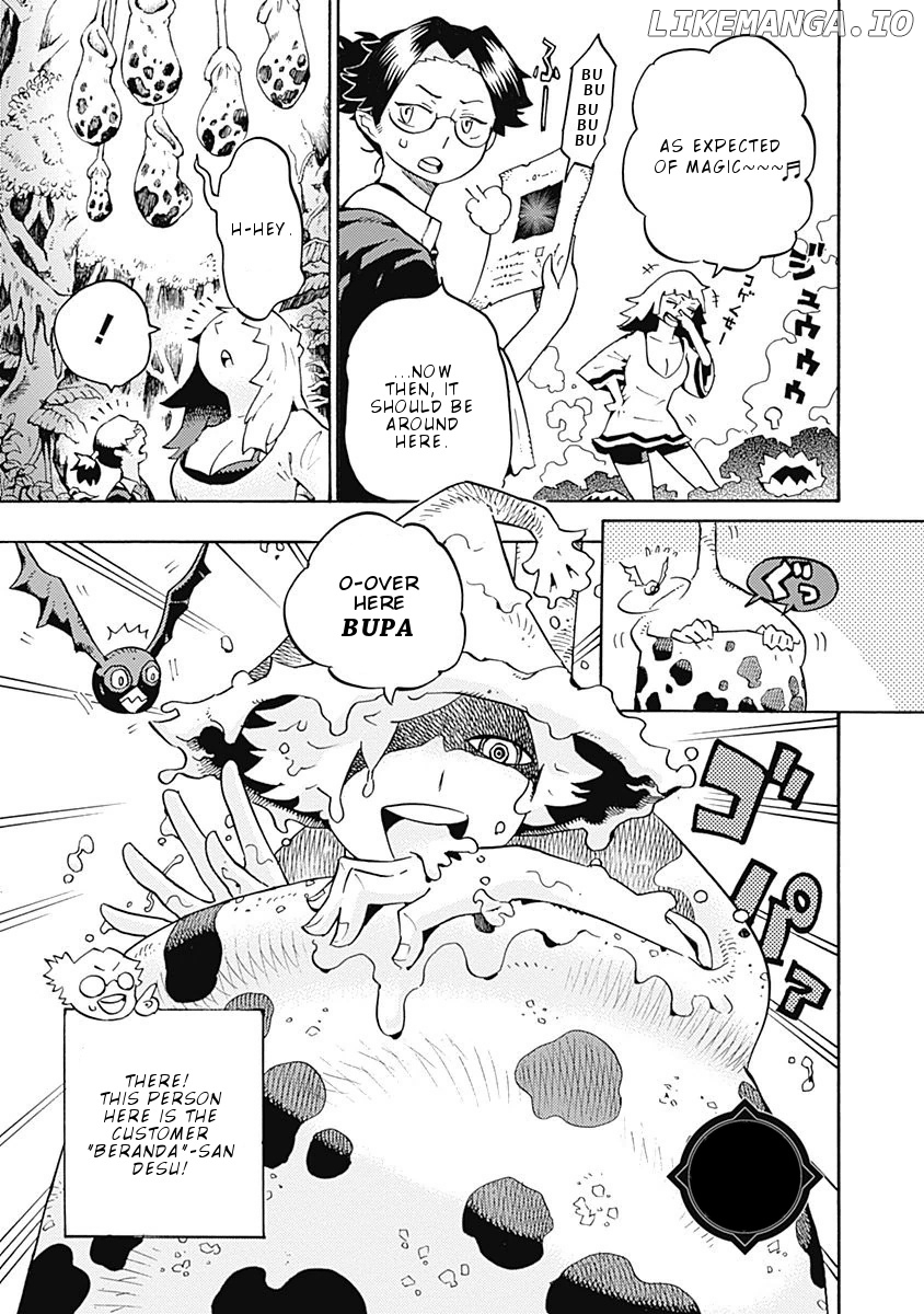 Lycanthrope Bouken Hoken chapter 6 - page 4