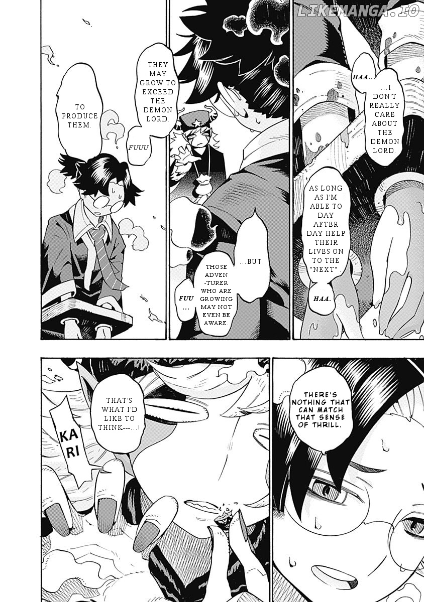 Lycanthrope Bouken Hoken chapter 15 - page 9
