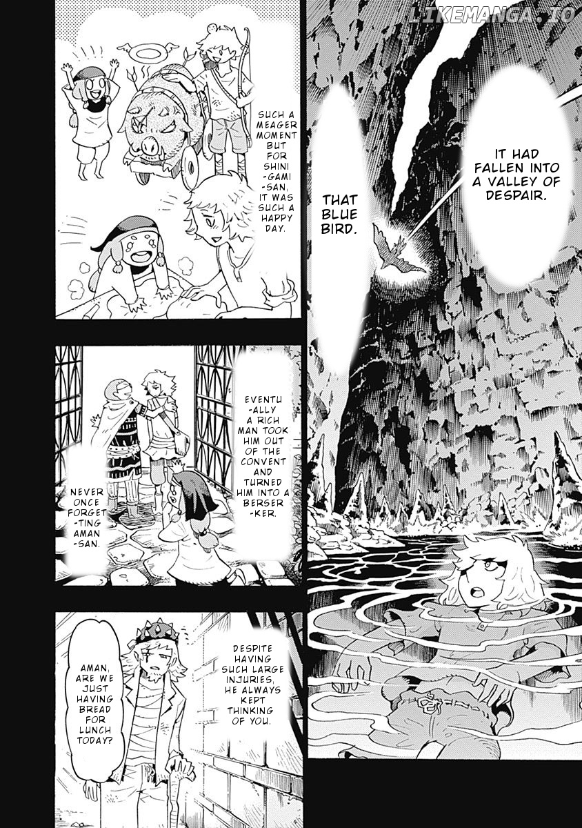 Lycanthrope Bouken Hoken chapter 18 - page 7