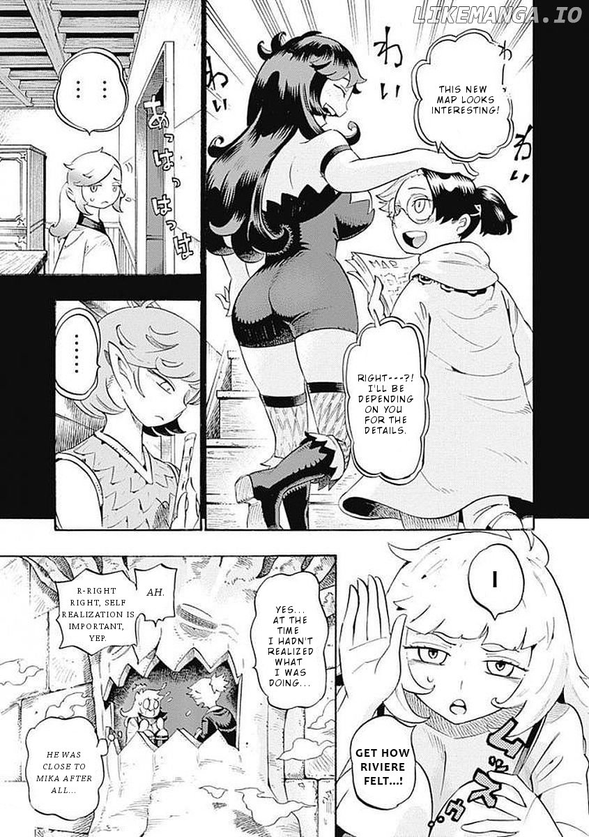 Lycanthrope Bouken Hoken chapter 28 - page 4