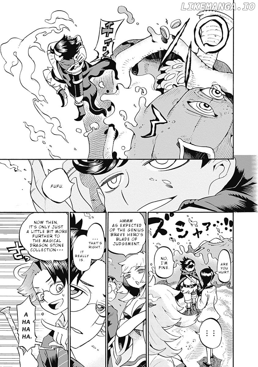 Lycanthrope Bouken Hoken chapter 25 - page 6