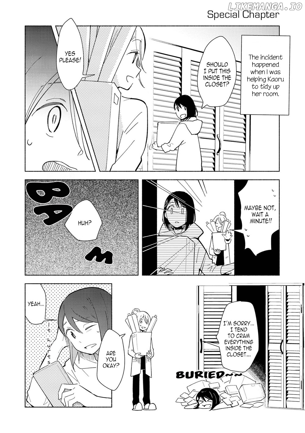 This Love That Won't Reach chapter 10.8 - page 1