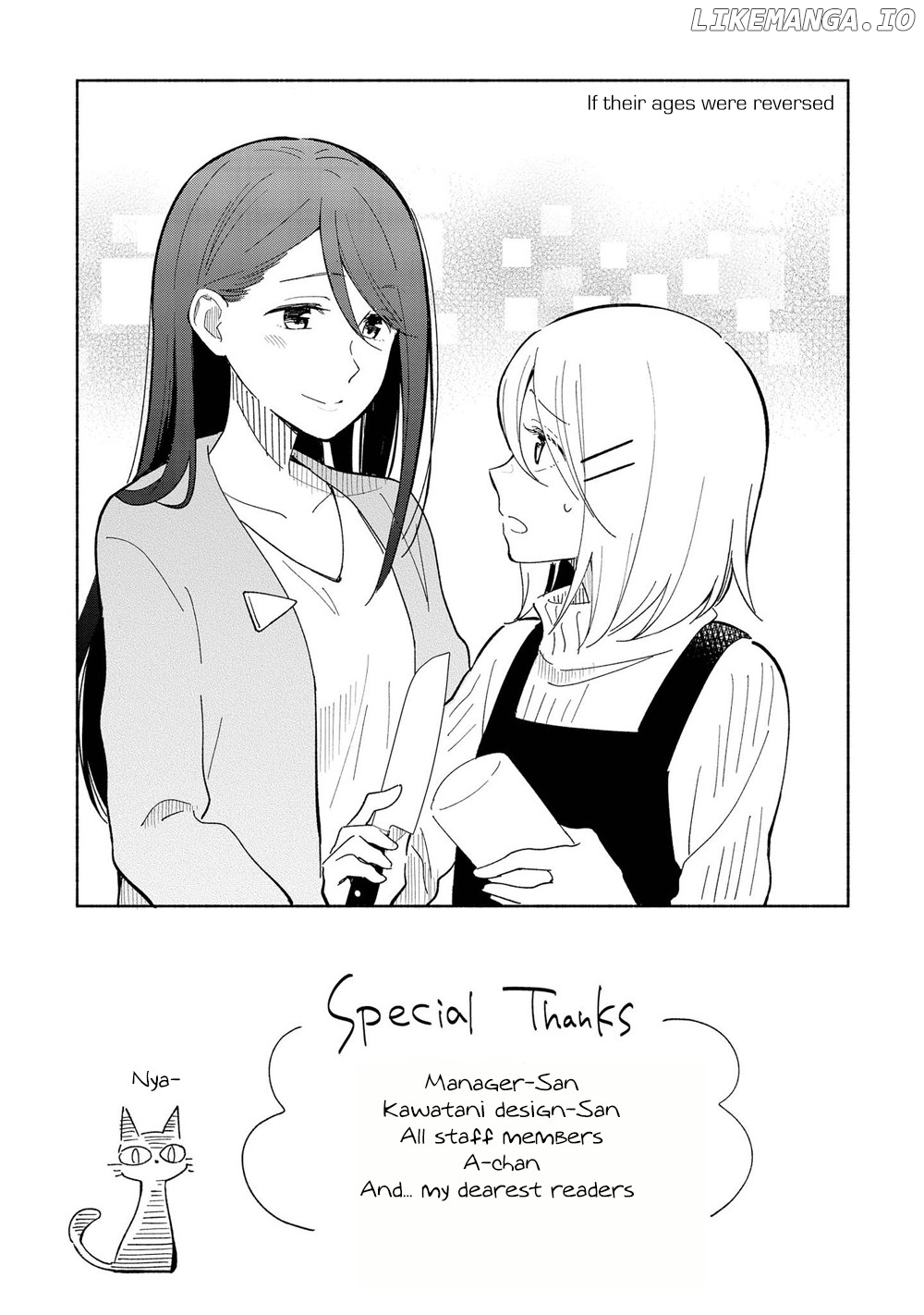 This Love That Won't Reach chapter 10.8 - page 6