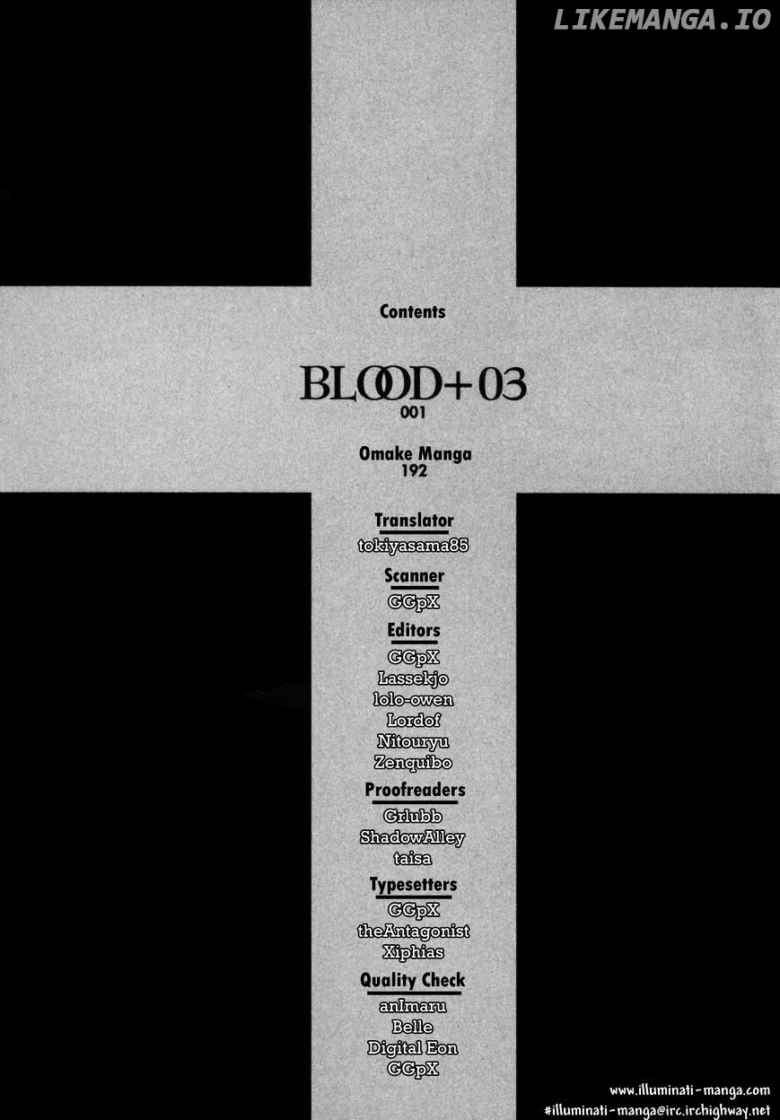 Blood+ - Manga chapter 3 - page 7