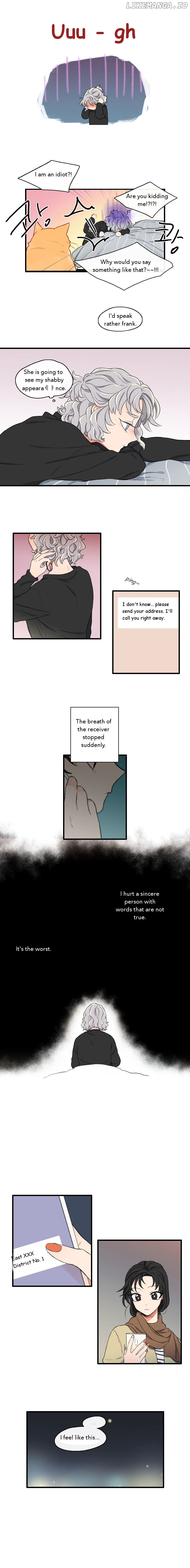 It Would Be Great if You Didn't Exist chapter 27 - page 2