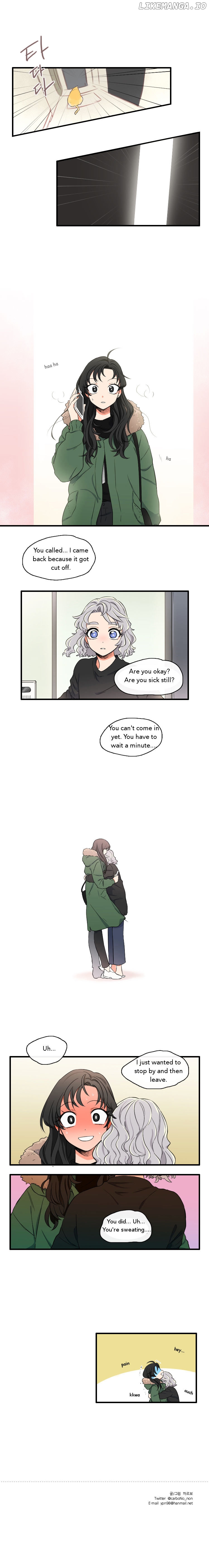 It Would Be Great if You Didn't Exist chapter 27 - page 4