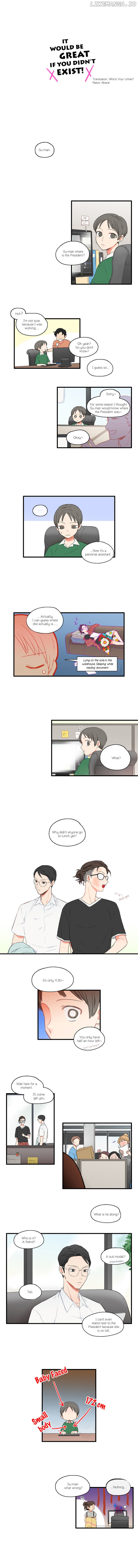 It Would Be Great if You Didn't Exist chapter 42 - page 2