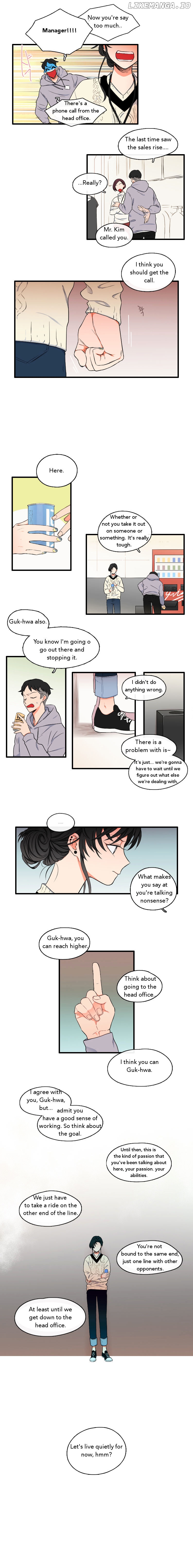 It Would Be Great if You Didn't Exist chapter 29 - page 2