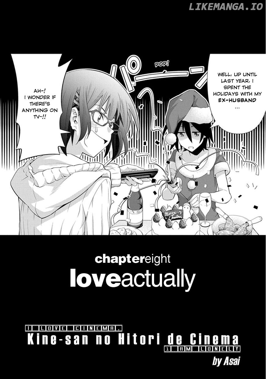 Kine-San No 1-Ri De Cinema chapter 8 - page 2