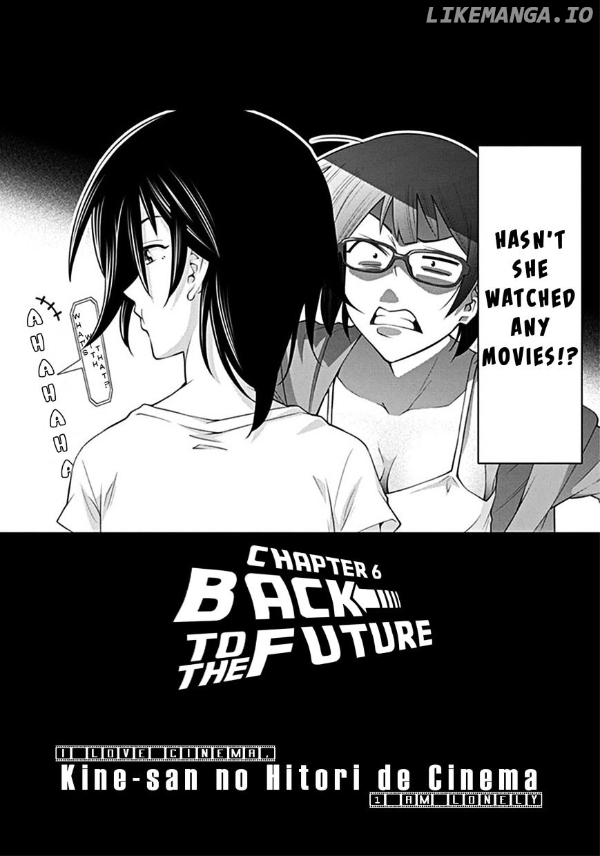 Kine-San No 1-Ri De Cinema chapter 6 - page 2