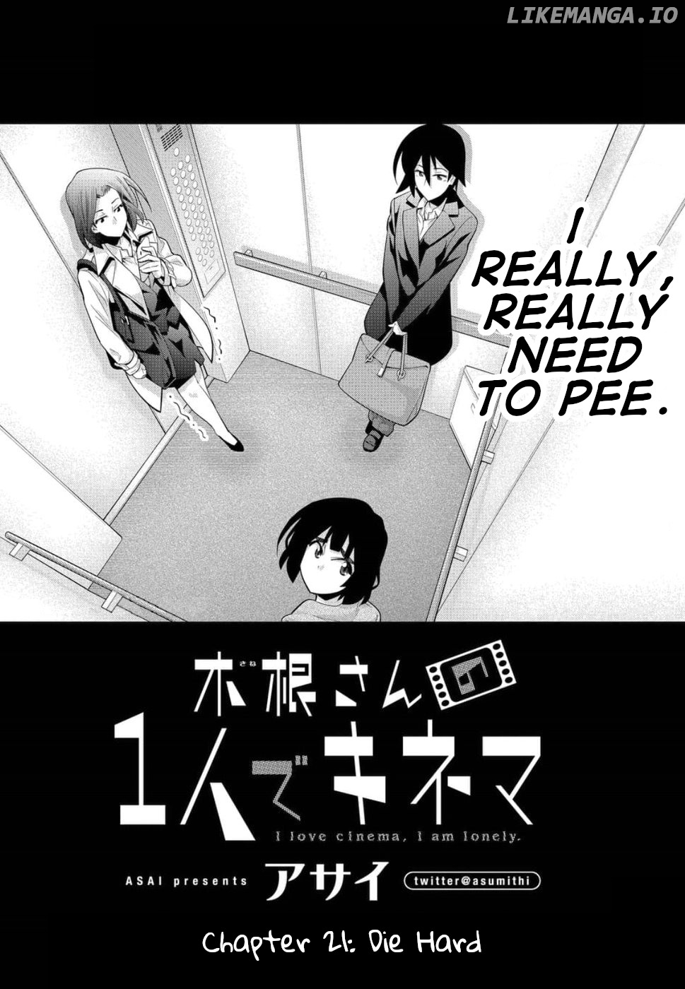 Kine-San No 1-Ri De Cinema chapter 21 - page 2