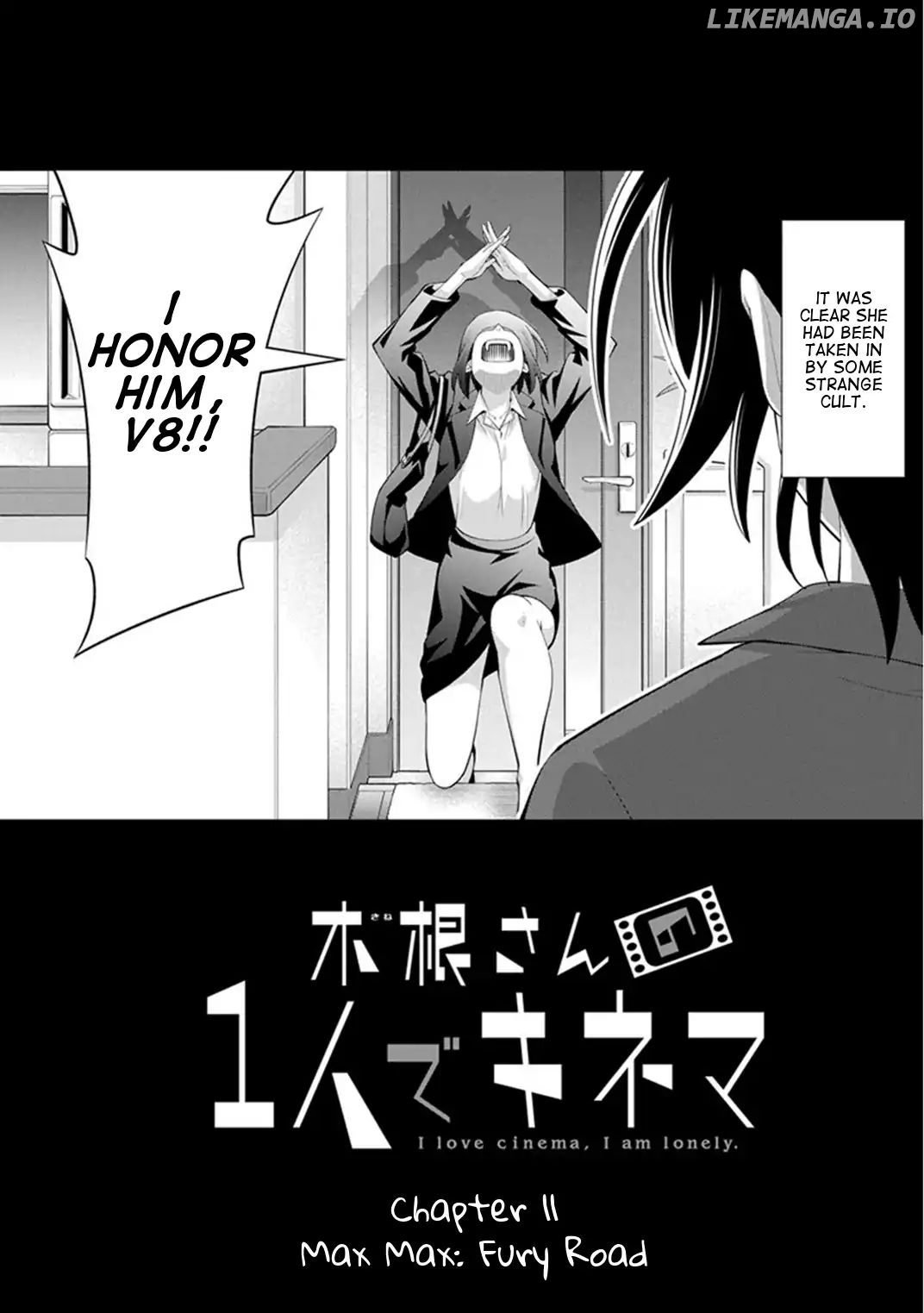Kine-San No 1-Ri De Cinema chapter 11 - page 2
